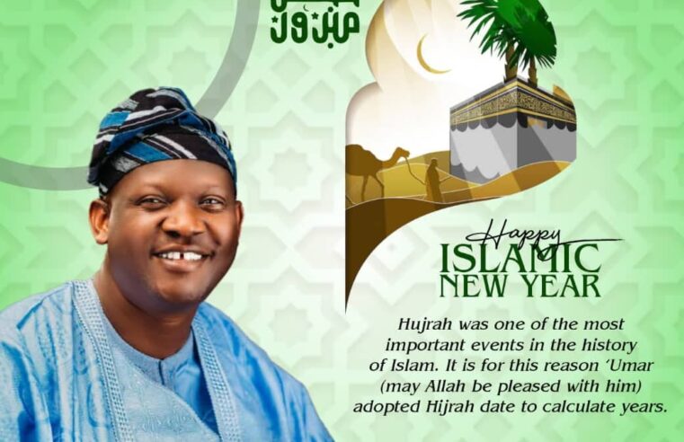 Prince Asatola Asanike Sends Heartfelt Felicitations to Oyo State’s Muslim Ummah on Islamic New Year 1445 AH