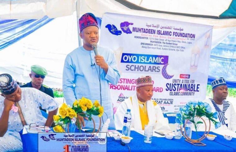 Ansar-Ud-Deen Centennial Celebration: Agbaje Preaches Faith for National Rebirth