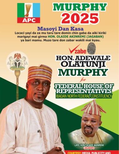 Adewale Olatunji Murphy: The Embodiment of Continuity, Capacity | Adegoke Oladiipo Oyeyemi (Diplomacy)