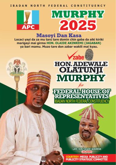 Adewale Olatunji Murphy: The Embodiment of Continuity, Capacity | Adegoke Oladiipo Oyeyemi (Diplomacy)
